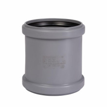 Муфта канализационная надвижная Ostendorf-OSMA HT-System PLUS d110 Муфта канализационная надвижная Ostendorf-OSMA HT-System PLUS d110