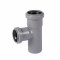 Тройник канализационный Ostendorf-OSMA HT-System PLUS d50/40/50×87° Тройник канализационный Ostendorf-OSMA HT-System PLUS d50/40/50×87°