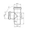 Тройник канализационный Ostendorf-OSMA HT-System PLUS d110/50/110×87° Тройник канализационный Ostendorf-OSMA HT-System PLUS d110/50/110×87°