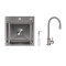 Акционный набор Lidz: мойка H4545 Decor 2,5/0,5 мм + Смеситель Aria для кухни с гибким изливом (k35) Grey Акционный набор Lidz: мойка H4545 Decor 2,5/0,5 мм + Смеситель Aria для кухни с гибким изливом (k35) Grey