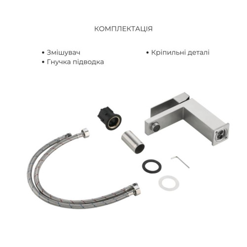 Акционный набор Lidz Helix: Смеситель для раковины низкий Nickel (k35) + Душевая система универсальная Nickel (k35), на три потребителя (с изливом) Акционный набор Lidz Helix: Смеситель для раковины низкий Nickel (k35) + Душевая система универсальная Nickel (k35), на три потребителя (с изливом)