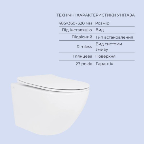 Готовое решение Qtap для ванной комнаты: подвесной унитаз Jay Rimless 485x360x320 + комплект инсталляции Standard (круглая кнопка Chrome)