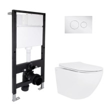 Готовое решение Qtap для ванной комнаты: подвесной унитаз Jay Rimless 485x360x320 + комплект инсталляции Standard (круглая кнопка Chrome) Готовое решение Qtap для ванной комнаты: подвесной унитаз Jay Rimless 485x360x320 + комплект инсталляции Standard (круглая кнопка Chrome)