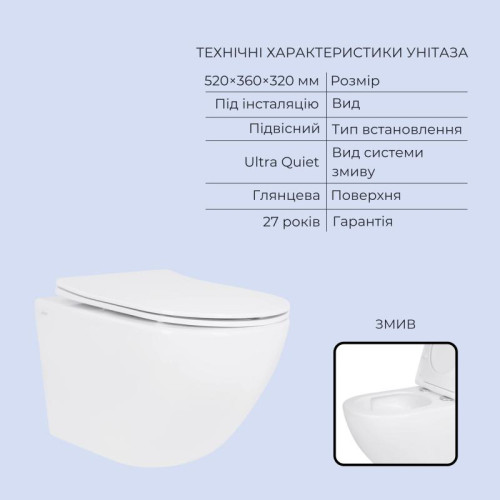 Готовое решение Qtap для ванной комнаты: подвесной унитаз Jay Ultra Quiet 520x360x320 + комплект инсталляции Standard (круглая кнопка Black)