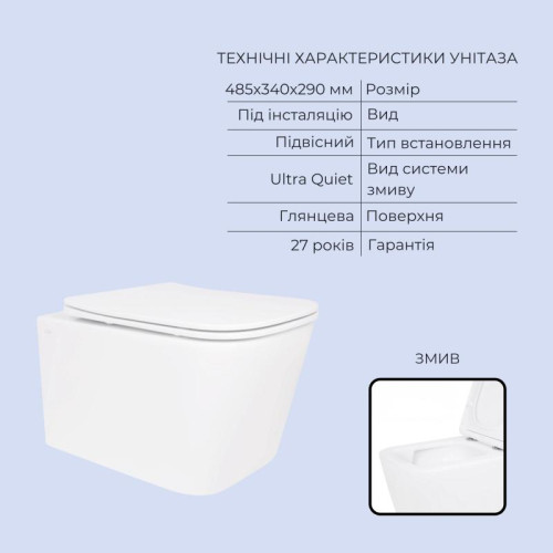 Готовое решение Qtap для ванной комнаты: подвесной унитаз Crow Ultra Quiet 520x360x290 + комплект инсталляции Standard (линейная кнопка Black)