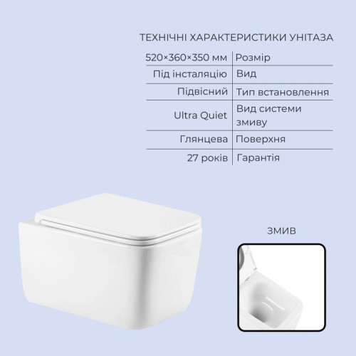 Готовое решение Qtap для ванной комнаты: подвесной унитаз Gemini Ultra Quiet 520x360x350 + комплект инсталляции Standard (круглая кнопка Black)
