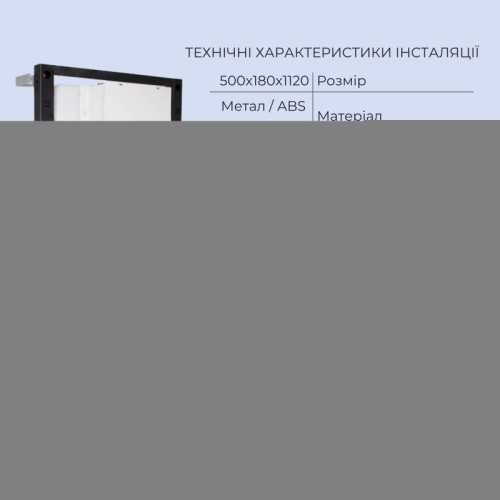 Готовое решение Qtap для ванной комнаты: подвесной унитаз Scorpio Ultra Quiet 520x365x365 + комплект инсталляции Standard (круглая кнопка Chrome)
