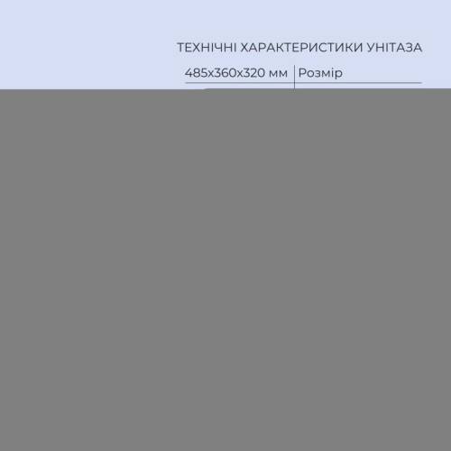 Готовое решение Qtap для ванной комнаты: подвесной унитаз Jay Ultra Quiet 485x360x320 + комплект инсталляции Standard (линейная кнопка Chrome)