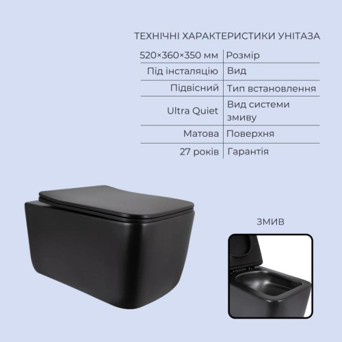 Готовое решение Qtap для ванной комнаты: подвесной унитаз Gemini Ultra Quiet 520x360x350 + комплект инсталляции Standard (круглая кнопка Chrome)