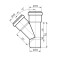 Тройник канализационный Ostendorf-OSMA KG System d200/160/200×45° Тройник канализационный Ostendorf-OSMA KG System d200/160/200×45°