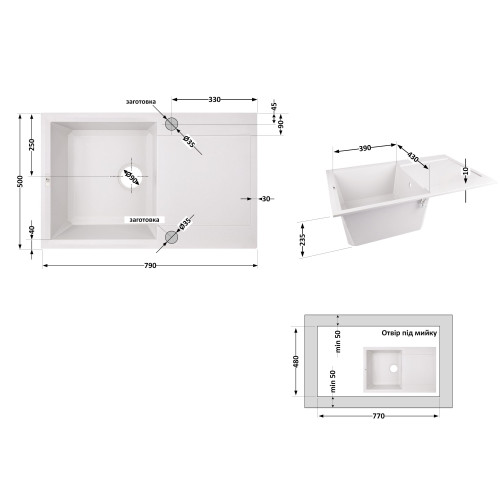 Кухонная мойка Lidz 790x495/230 WHI-01 (LIDZWHI01790495230)
