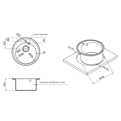 Кухонная мойка Lidz D510/200 ANT-15 (LIDZANT15D510200) Кухонная мойка Lidz D510/200 ANT-15 (LIDZANT15D510200)