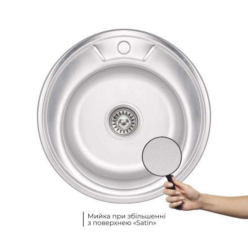 Кухонная мойка Brinex 490-A 0,6 мм Satin (BRIN490SAT06)
